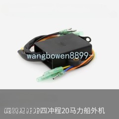 1pc CDI Unit Fit For Hangkai 2 /4stroke 6- 40Hp Outboard