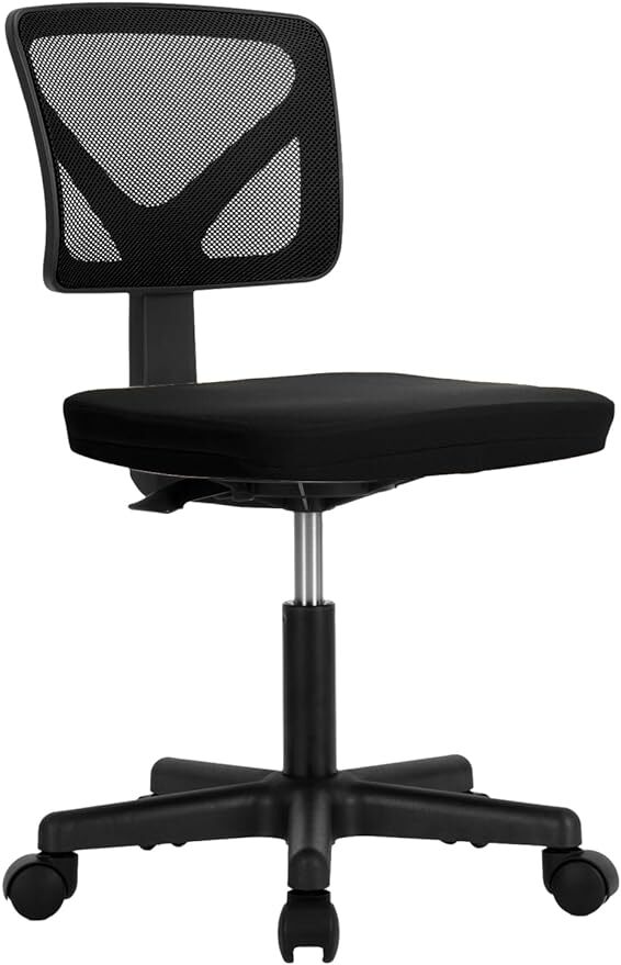 Armless Mesh Computer Chair Ergonomic Adjustable Height Home Office Desk Chair gallery