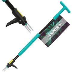 39″ Weed Pulling Tool, 3-Claw Detachable Weed Puller Tool with Long Handle, H…