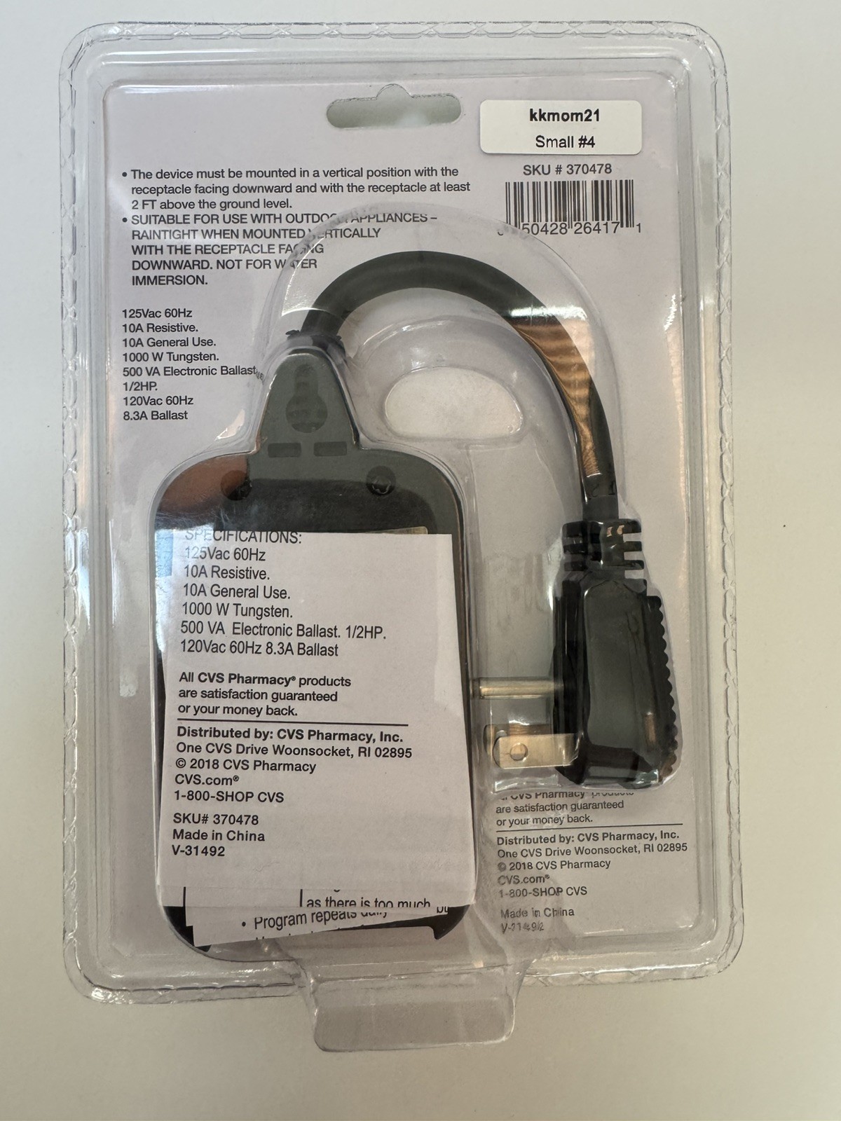 Merry Brite Mechanical Timer All Weather outdoor 2-8 Hours setting options New gallery