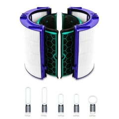 For Dyson Replacement HEPA Active Carbon Filter For TP04 HP04 DP04 TP/HP05