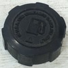Briggs & Stratton 397974 Fuel Cap Pn 07-304 Fits 3 1/2- 5Hp Used Condition gallery