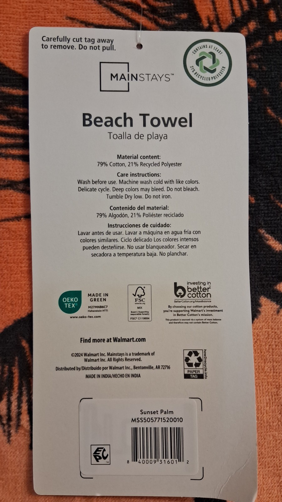 Mainstays Oversized Beach Towel or Bath Towel Sunset Palm 72 x 36 in NWT gallery