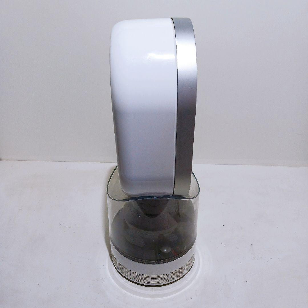 Dyson Hygienic Mist Humidifier Tested Working Used Excellent Condition gallery