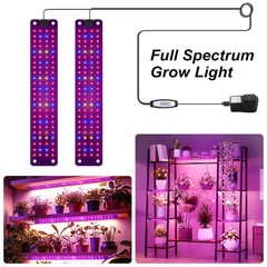LED Plants Grow Light Hydroponic Full Spectrum Garden Indoor Veg Flower Lamp