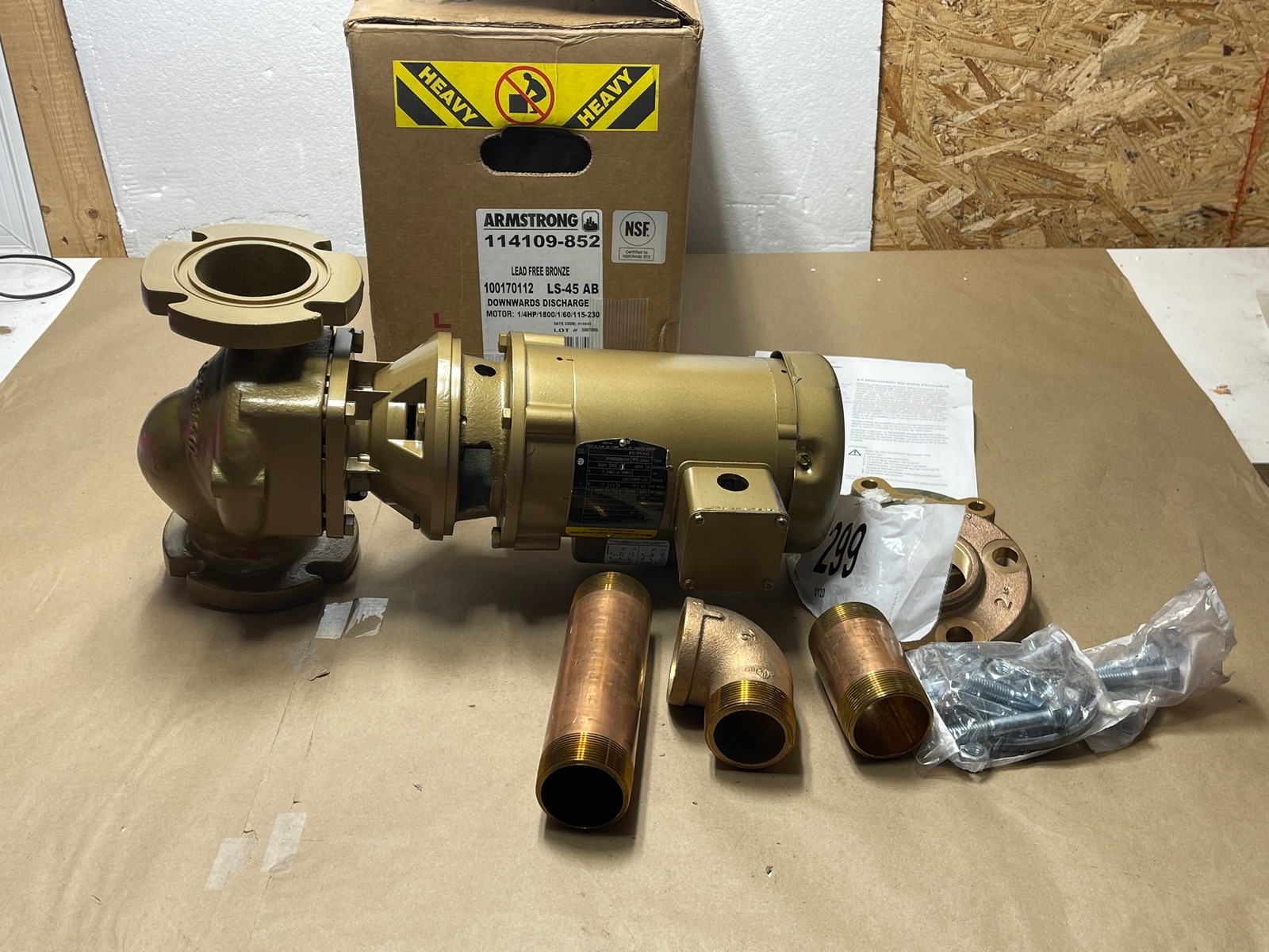 Armstrong 2" Downwards Discharge Vertical Bronze Circulating Pump 1/4HP 120-230V gallery