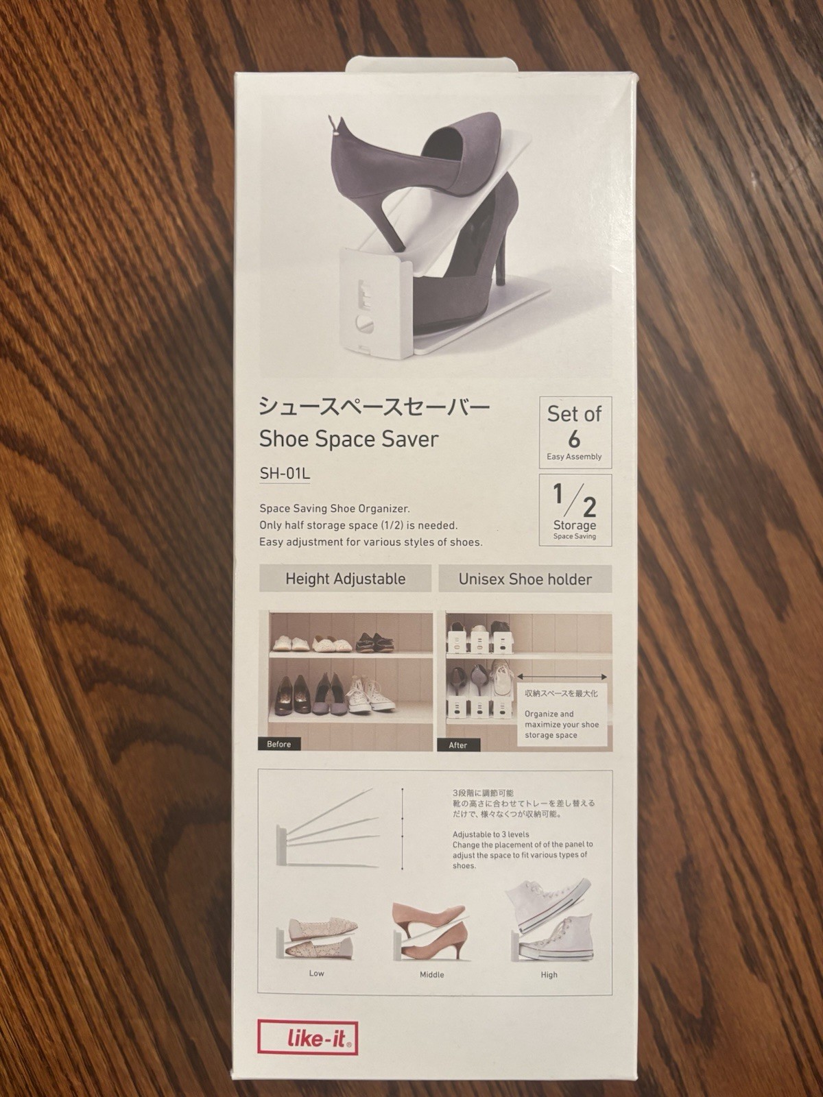 Shoe Space Saver Storage Set 6 Like It New In Box Storage gallery