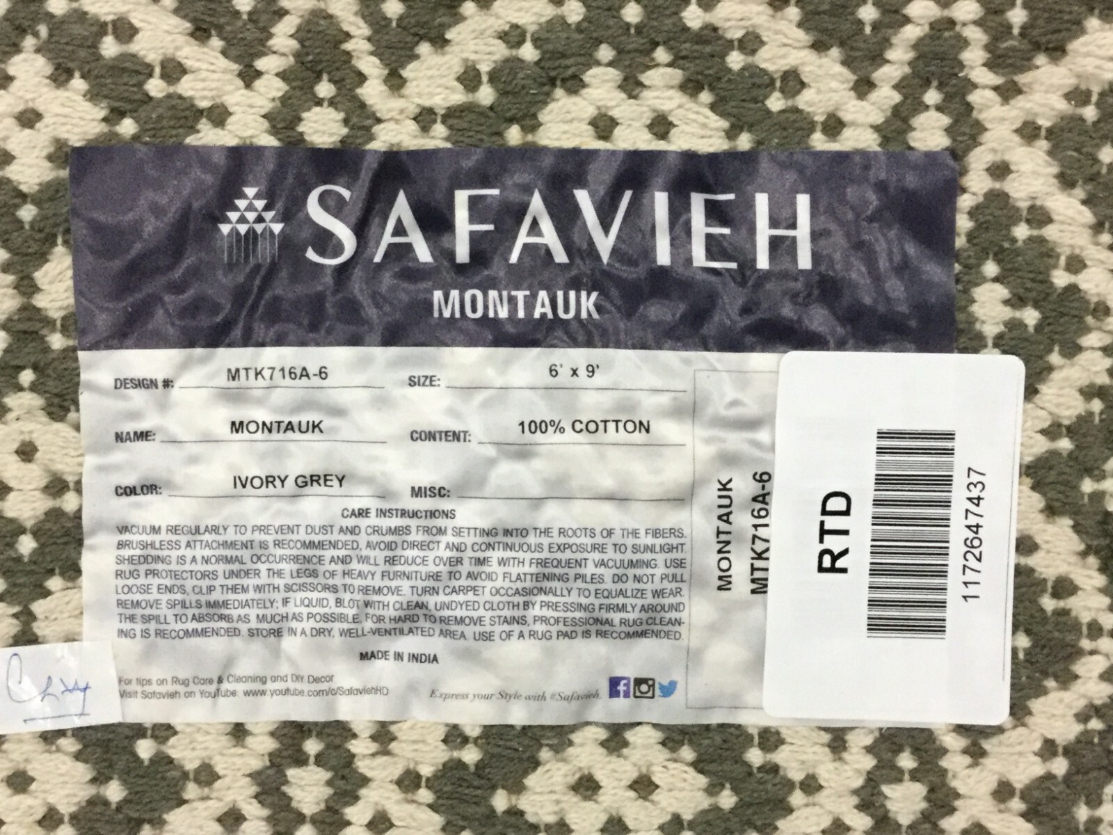 IVORY / GREY 6' X 9' Flaw in Rug, Reduced Price 1172647437 MTK716A-6 gallery