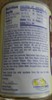Chincoteague New England Clam Chowder 15 oz, with Free Shipping 6 cans . gallery