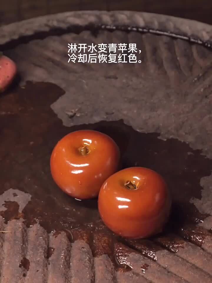 Color Change Tea Pet Apple Design Purple Clay Yixing Zisha Tea Play Small China gallery