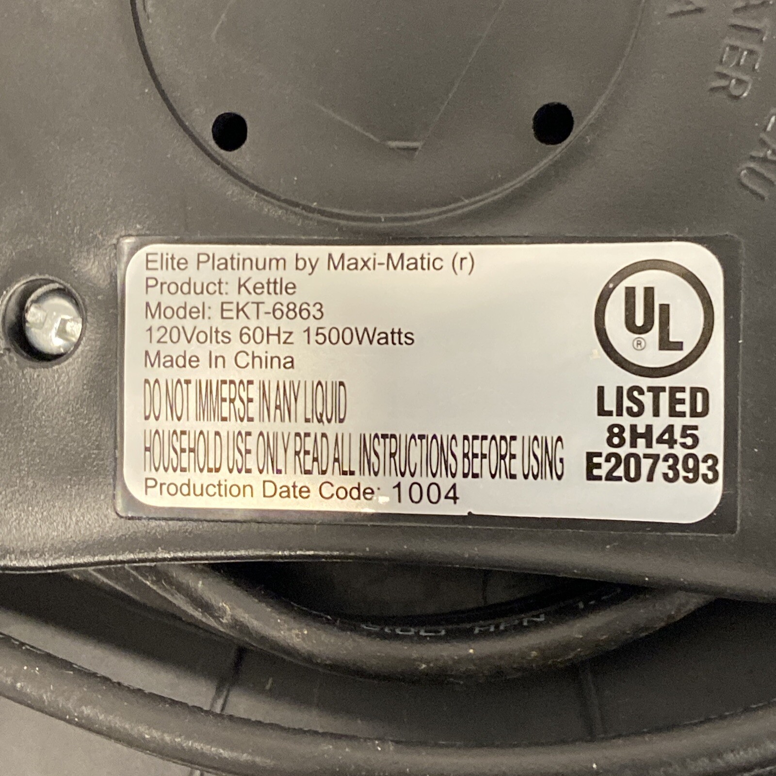 Elite EKT-6863 Platinum gallery