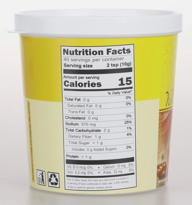 Mae Ploy Thai Yellow Curry Paste for Restaurant-Quality 14 Ounce (Pack of 1) gallery