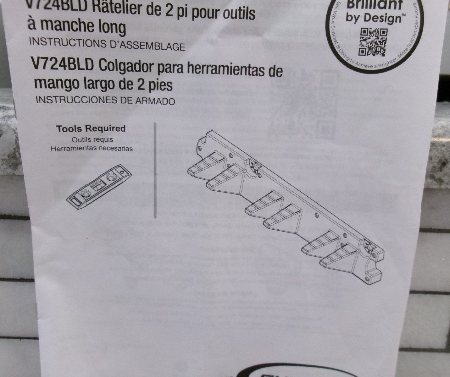 Suncast Long Handle Tool Hanger Assembly Instructions Manual gallery