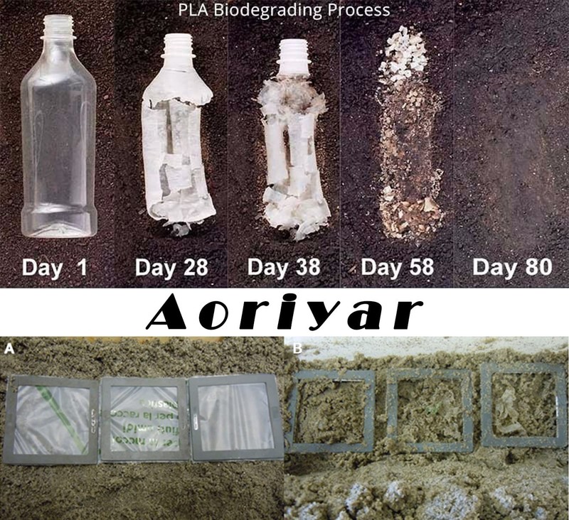 Aoriyar 100 Count 4 Gallon Small Biodegradable Trash Bags 20L Leakage-Free Wa... gallery
