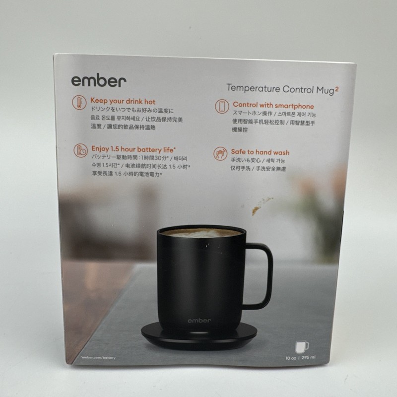 Ember Mug 2 Temperature Control App Smart 10oz w/ Charger & Box TESTED EXCELLENT gallery