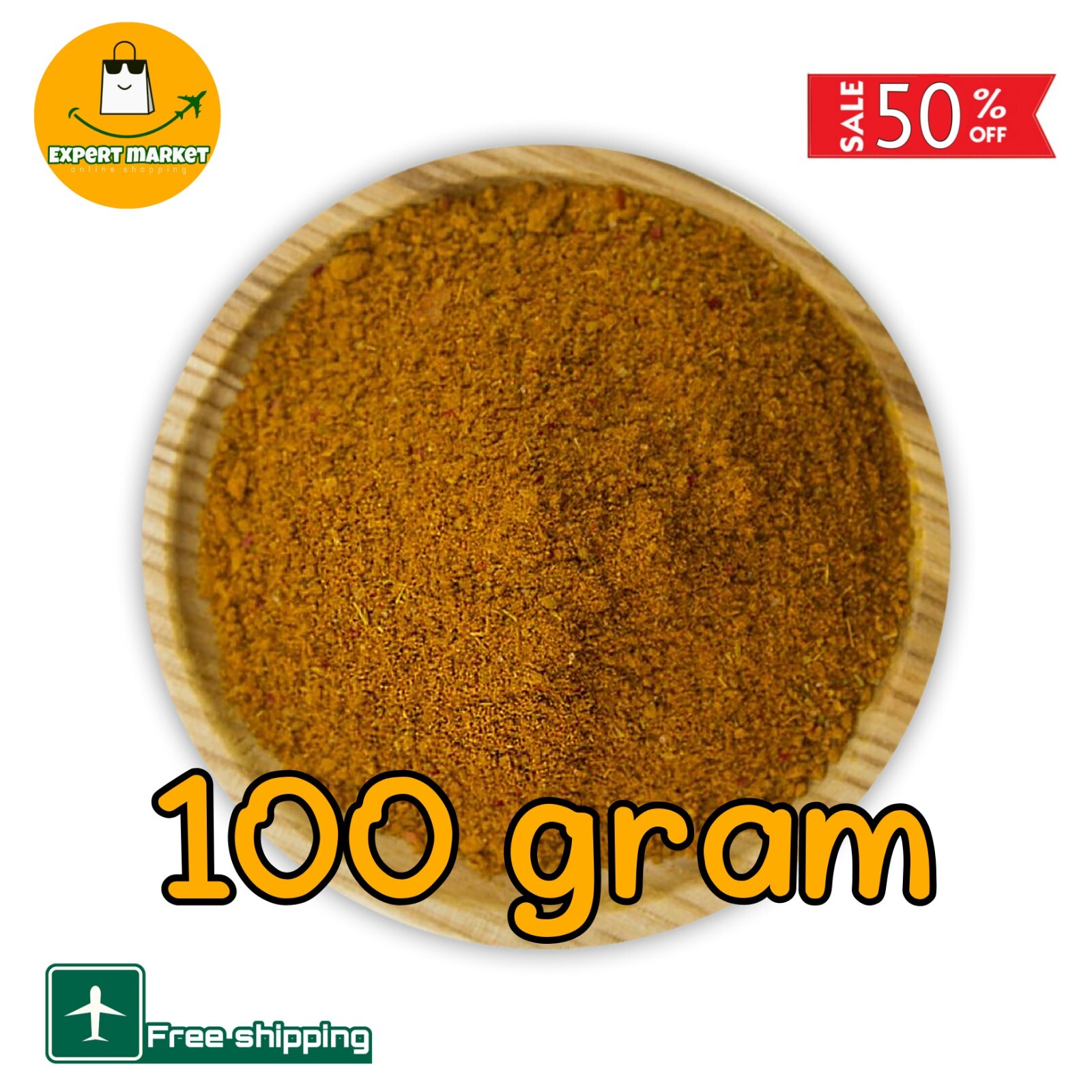 100 gram Mansaf spices بهارات منسف Jordanian famous dish gallery