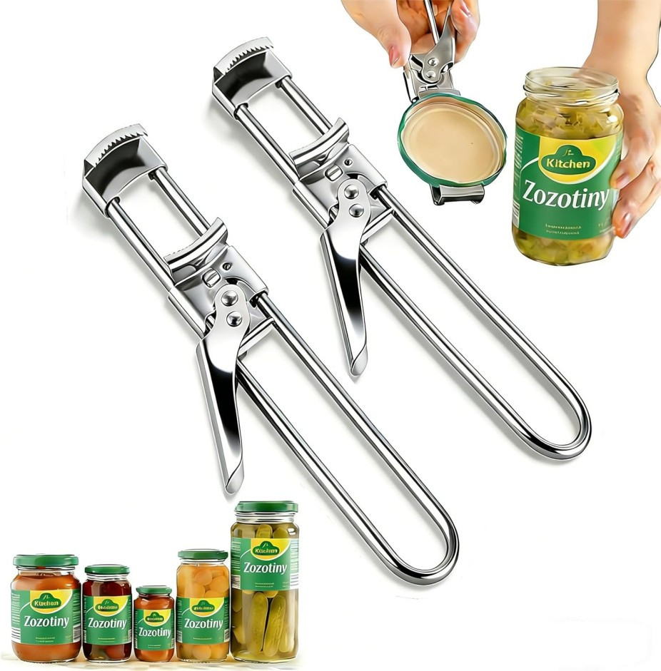 2PC Adjustable Jar & Bottle Opener Set, Stainless Steel Lid Gripper +//*## gallery
