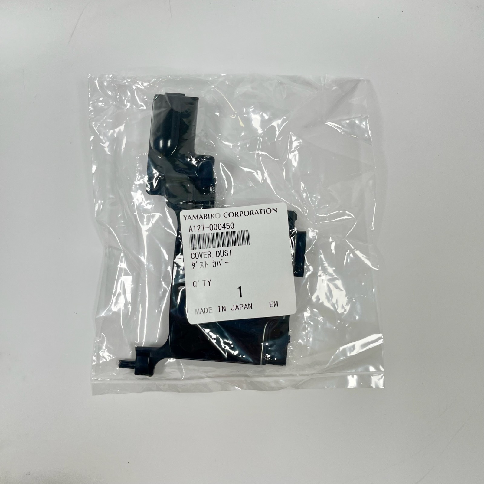 ECHO Dust Cover CS-2511T CS-2511TN A127000450 Genuine OEM gallery