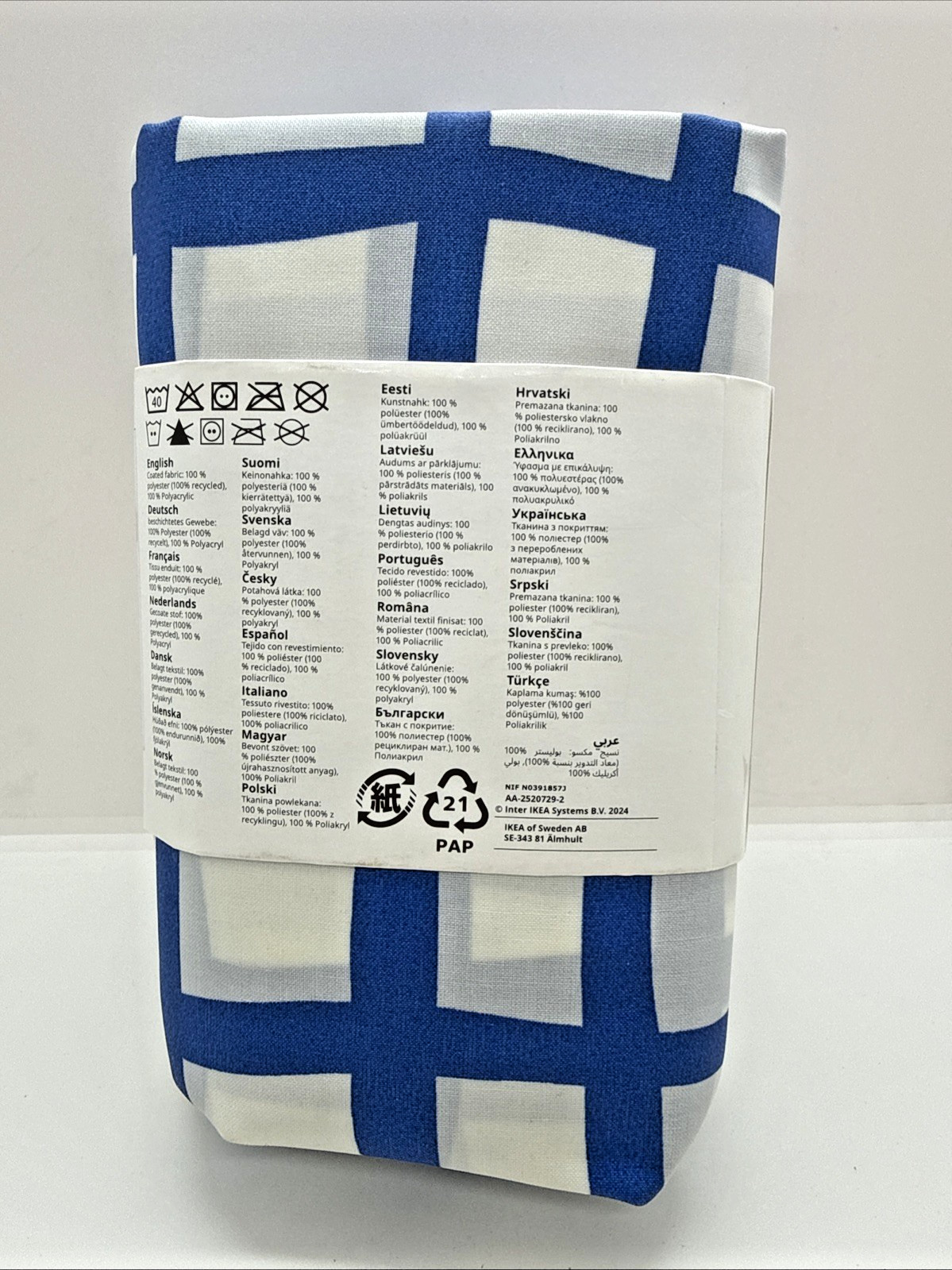 IKEA PILLERSTARR Tablecloth, patterned/blue white, 57 x 94" water-repellent New gallery