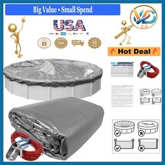 Extra Strength 18 ft Pool Cover Silver Above Ground 4 ft Overlap 22 ft