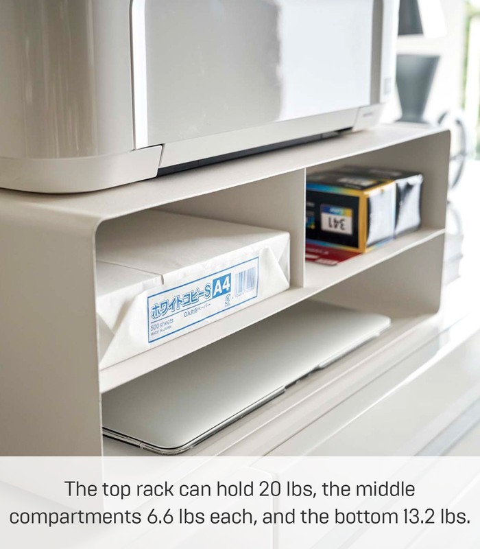 Yamazaki Home TOWER Rolling Printer Stand Steel Mobile Office Cart Storage Shelf gallery