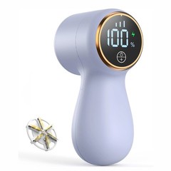 Fabric Shaver Electric Rechargeable Clean Sweater Defuzzer 3-Speed Lint Remover