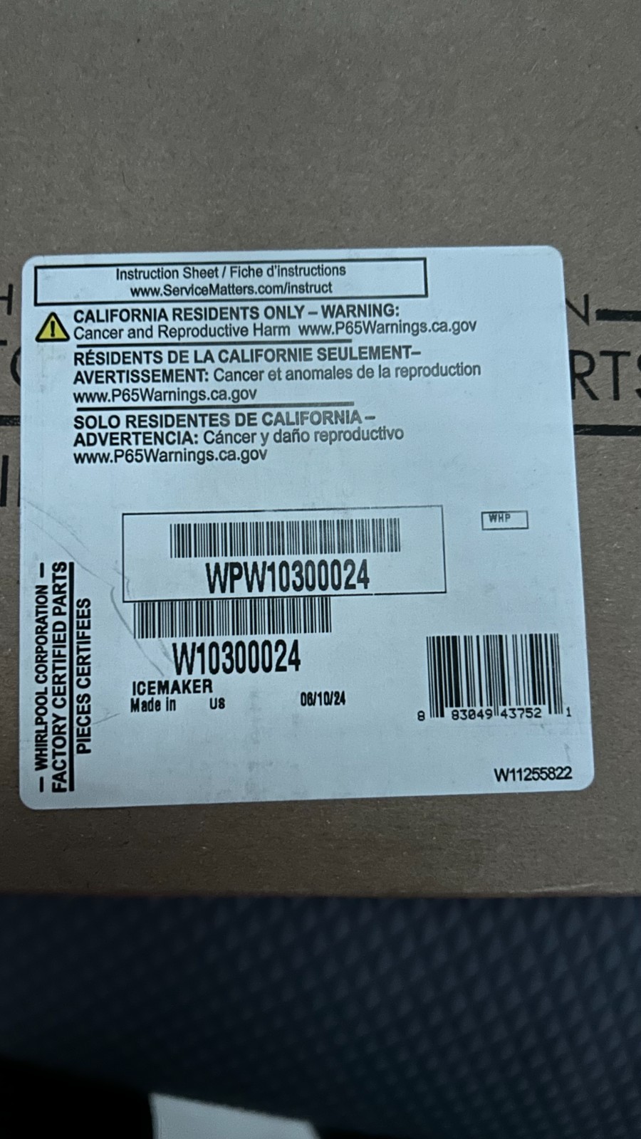 WPW10300024 Whirlpool Icemaker gallery