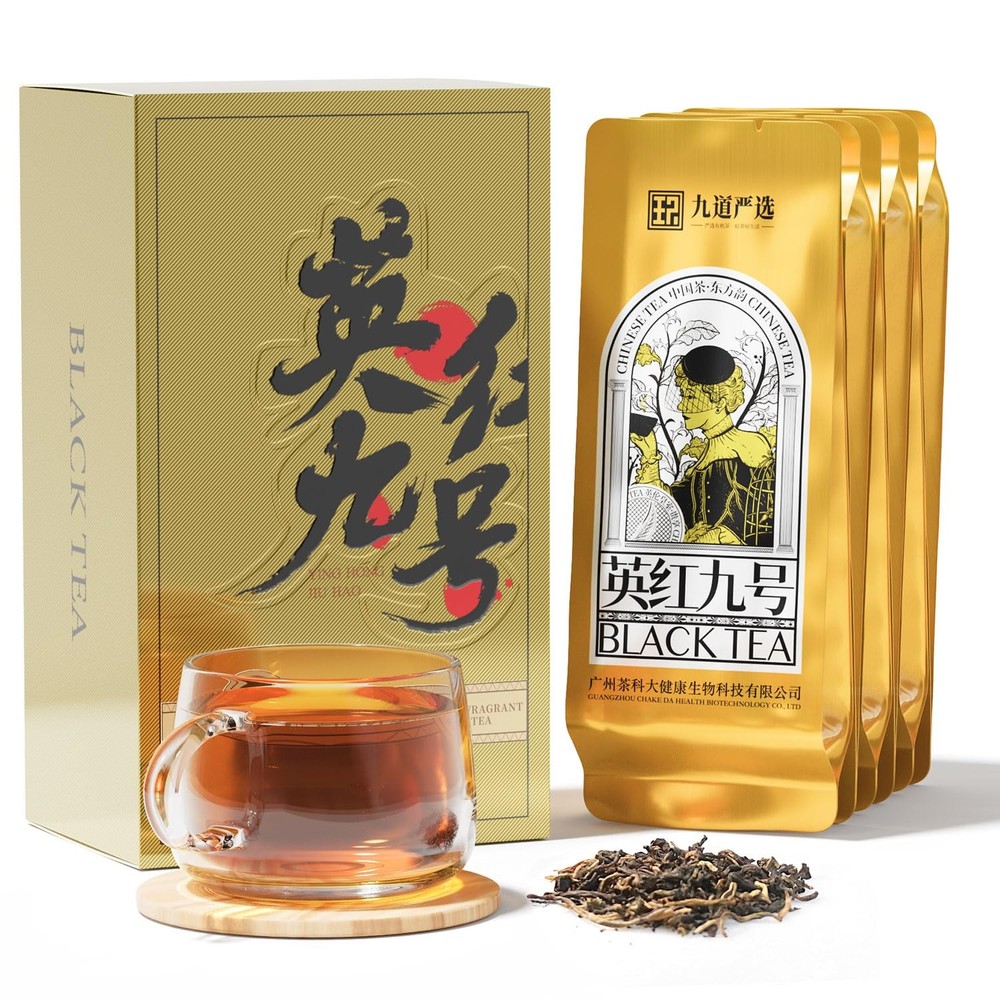 Black Tea Loose Leaf Sampler Gift 6 Pack Rich Smooth Full-Bodied Flavor