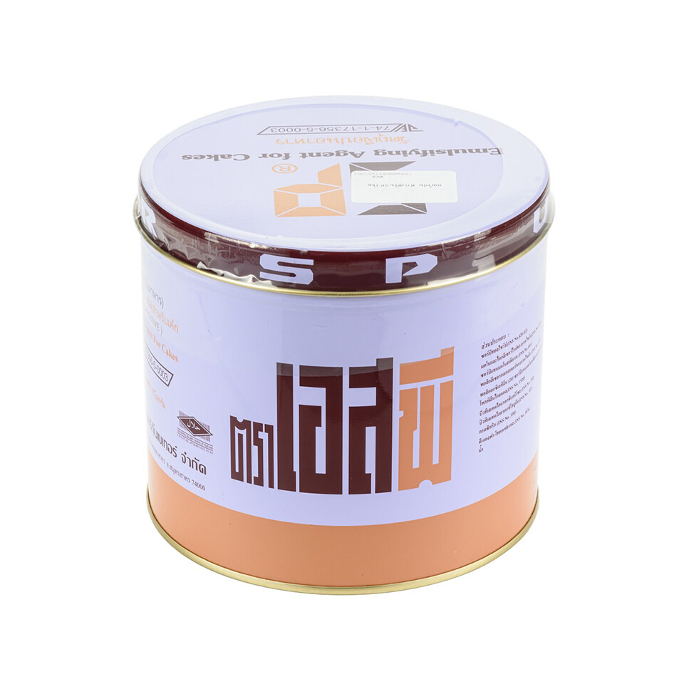 1 kg SP Food Additive Bakery Emulsifying Agent for Cakes Emulsifier Sponge Cake gallery