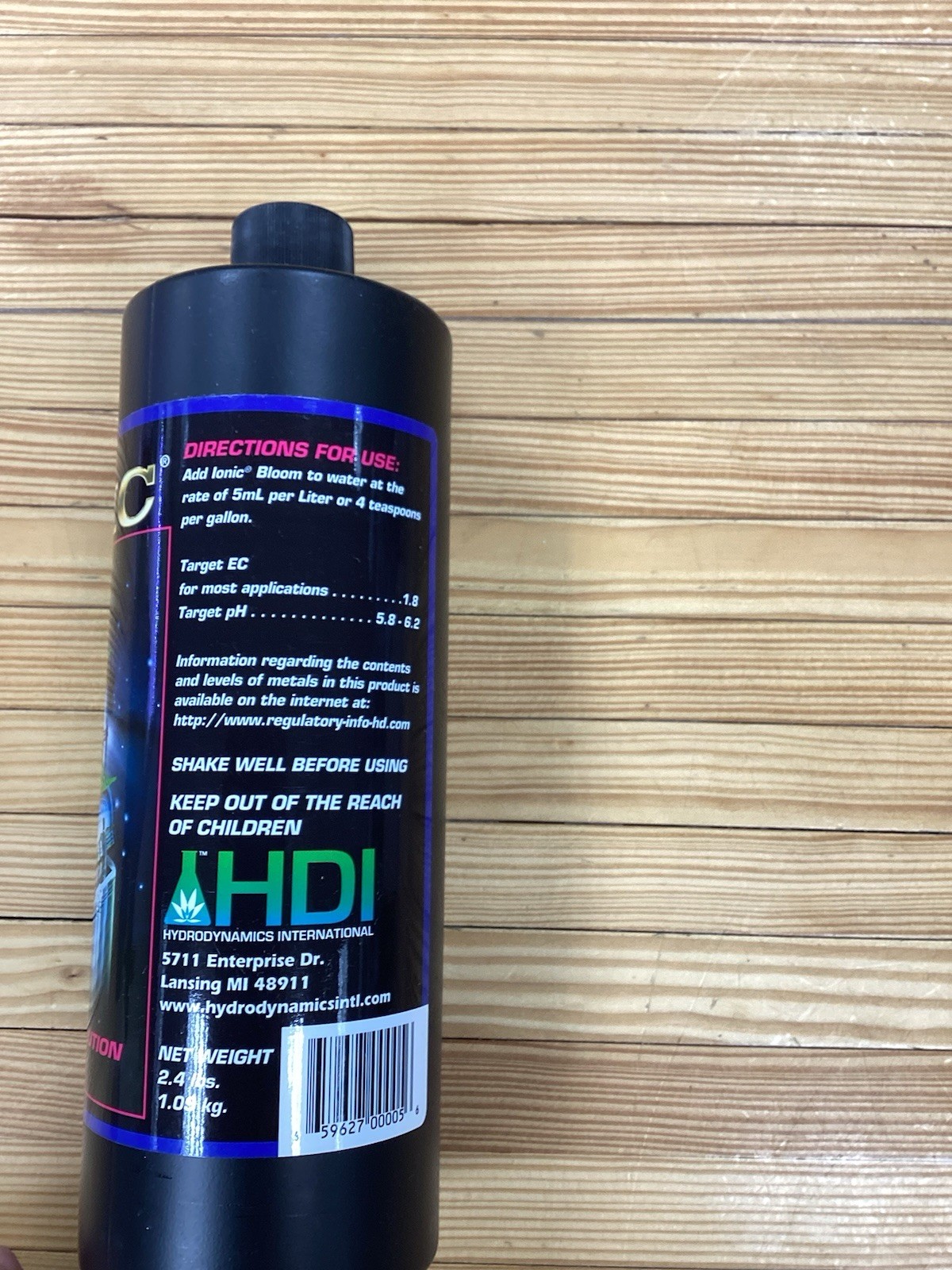 Ionic Bloom 1 Quart gallery