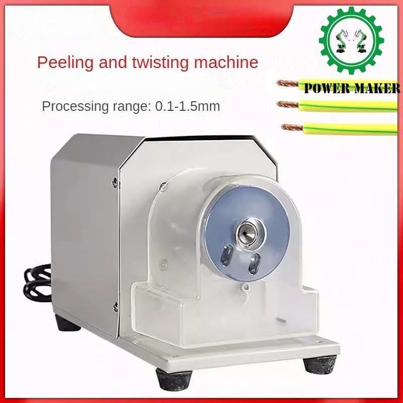 Twisting Machine Electric Stripping and Twisting Machine gallery