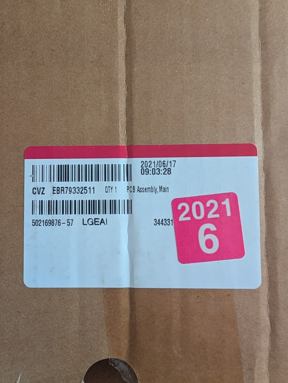 LG Main PCB - EBR79332511 Induction Stove Model LSIS3018SS gallery
