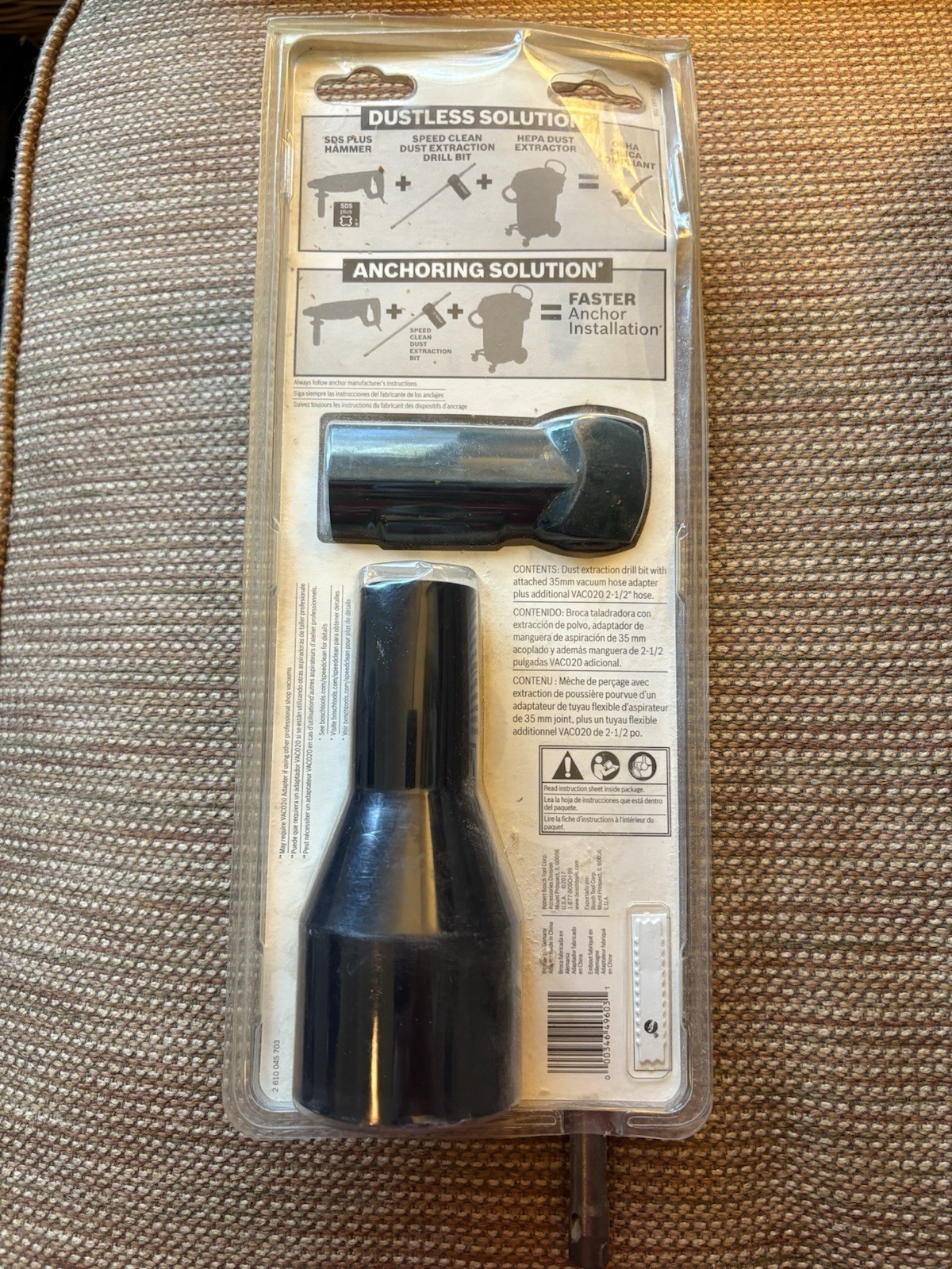 Bosch 1/2 In. x 13 In. SDS-plus Speed Clean Hollow Dust Extraction Drill Bit gallery