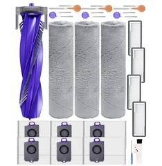 22pcs Accessory Kit for Narwal Flow Robot Vacuum Cleaner Replacement Set