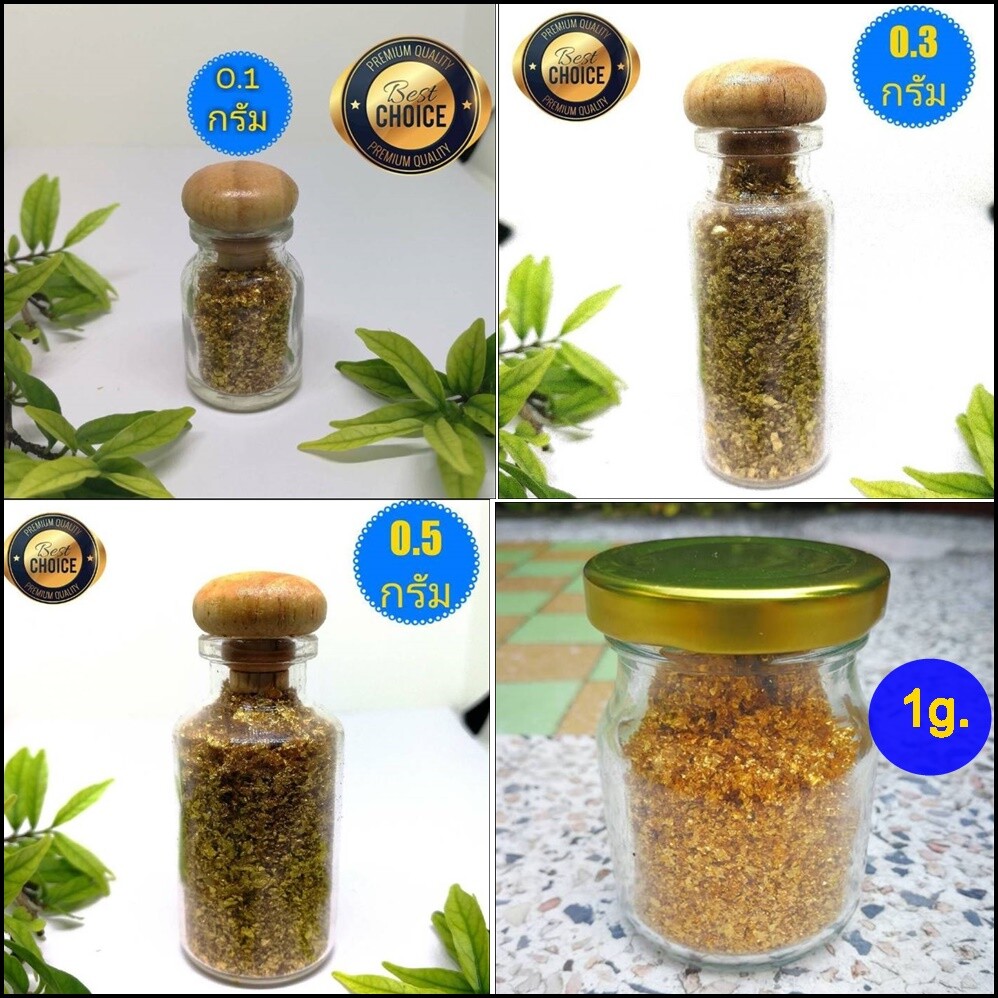 Real 24K Gold 99.99%Powder Pure Small Flake Genuine Leaf Food Spa Edible Gilding gallery