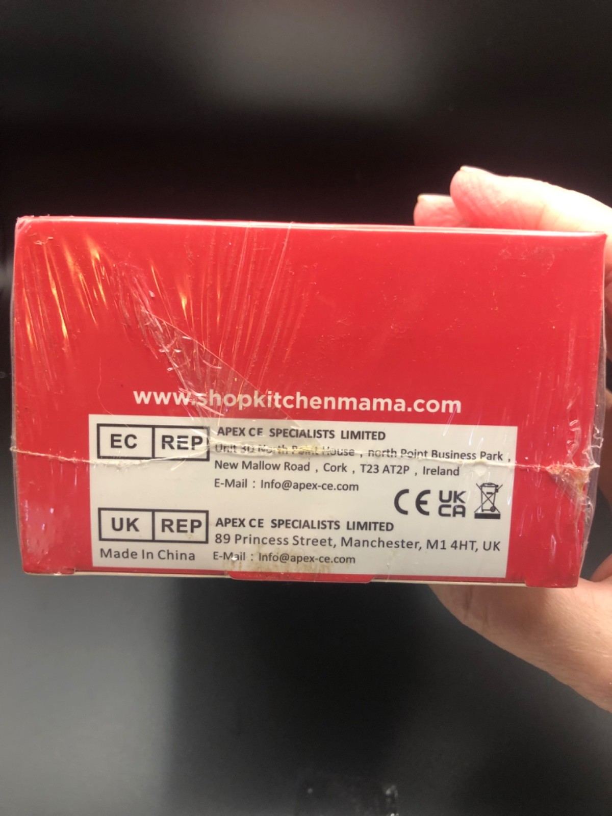 NEW " YES YOU CAN" KITCHEN MAMA AUTO ELECTRIC ONE PRESS CAN OPENER, (RED) gallery