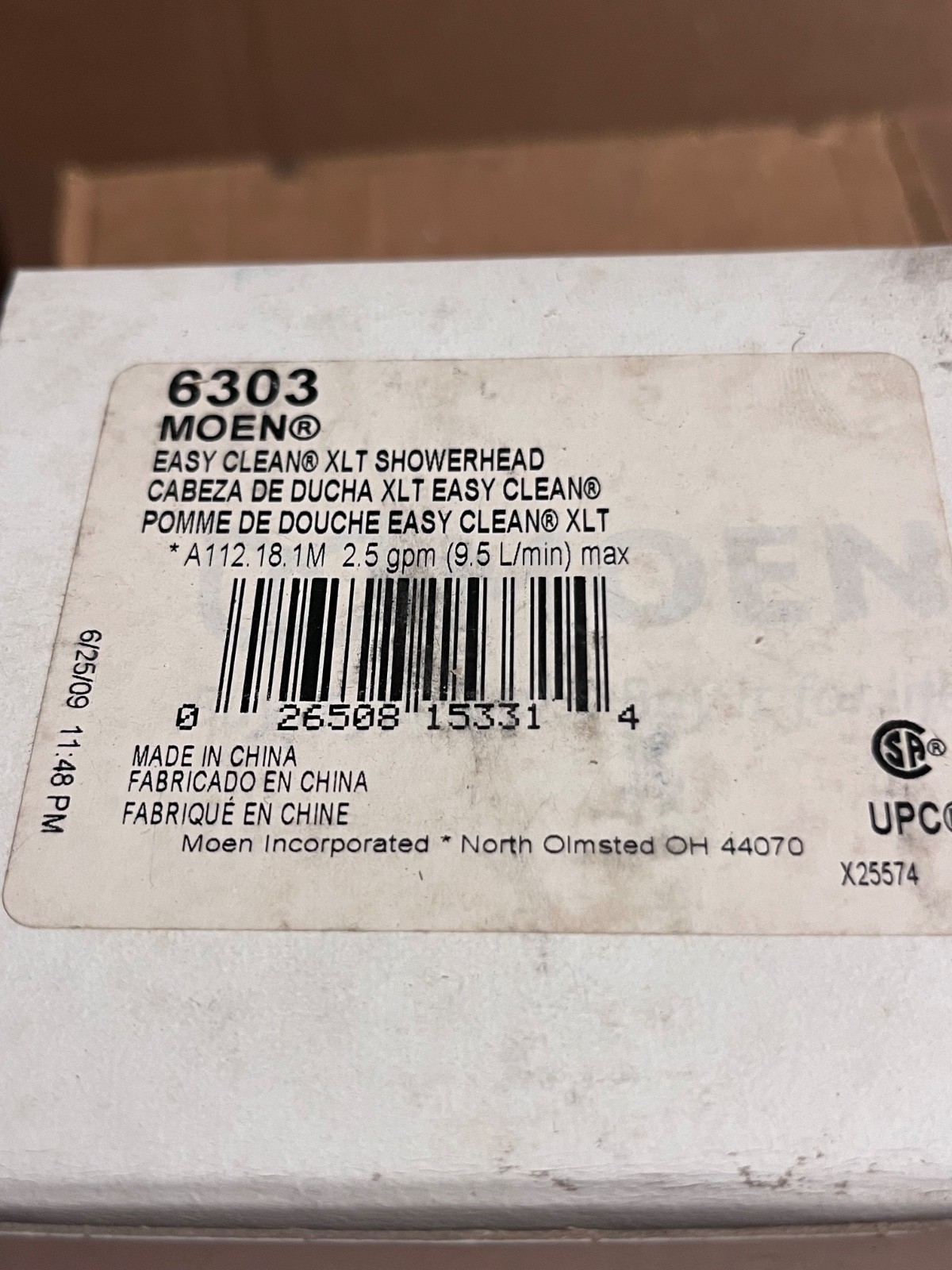 Moen 6303 Single Function Easy Clean XL 2-1/2" Shower Head ONLY 2.5 gpm gallery
