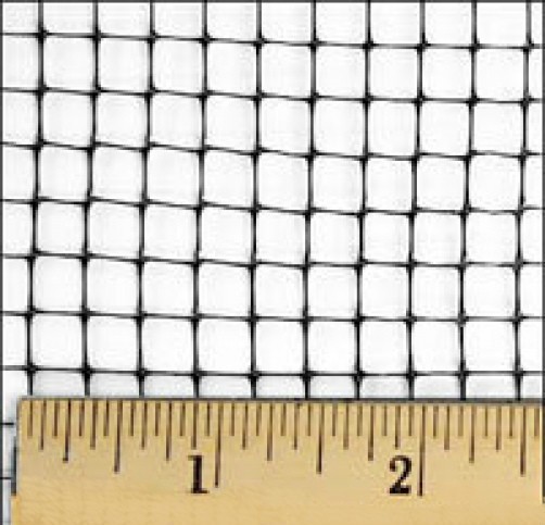 7'x10' Utility Net/Netting -protective fine mesh-pond-water garden-leaf-fish-koi gallery