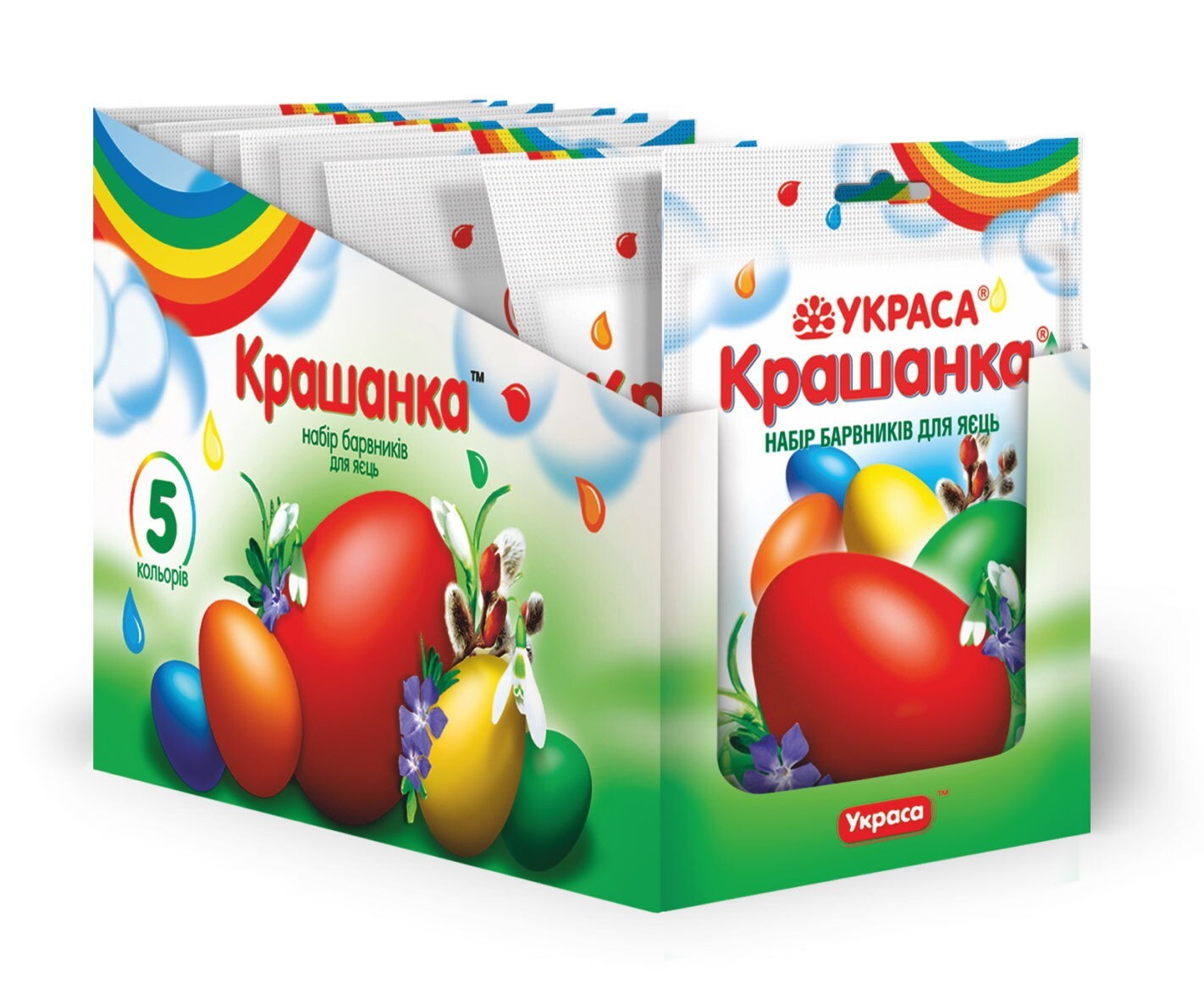 Easter Decoration Dyes for Egg | Set of 5 Colors Red Orange Yellow Green Blue gallery
