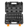 VEVOR Impact Sockets Set 23pcs 6-Point 1/2in Drive Bit Ratchet Tool Kit Case gallery