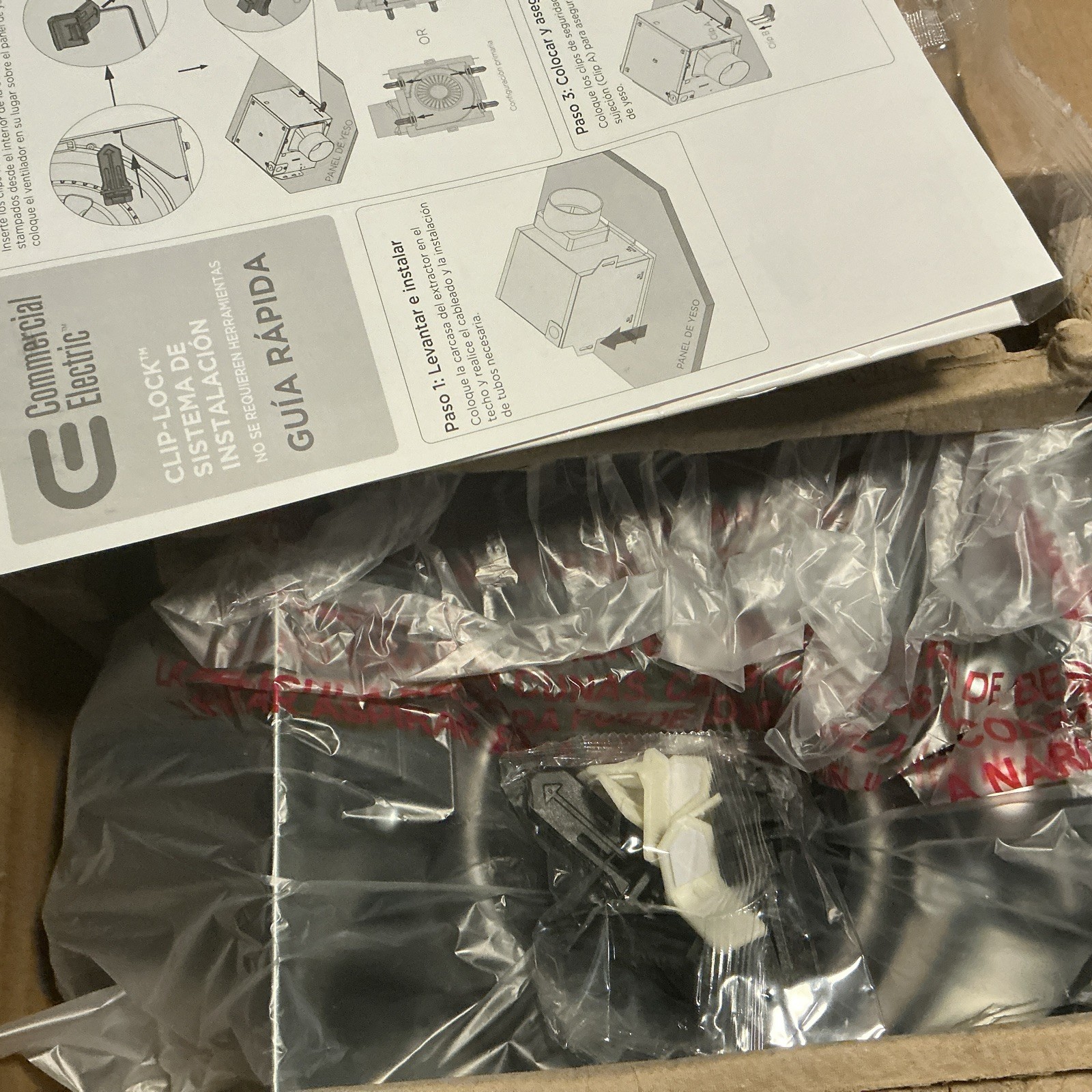 Motor Only - Commercial Electric 110 CFM Bathroom Exhaust Fan Humidity Sensing gallery