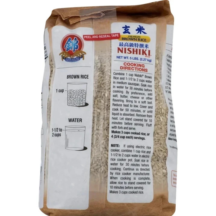 Nishiki Premium Medium Grain Brown Rice 5lb Bag Whole Grain Fiber Rich Nutrition gallery