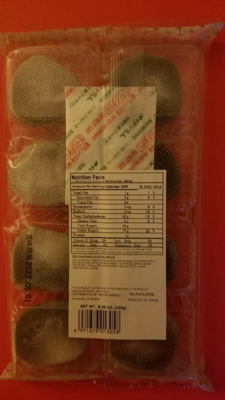 3 PACK GREEN TEA JAPANESE RICE CAKE MOCHI DAIFUKU ICHIGO 7.4OZ EACH gallery