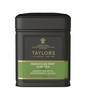 Moroccan Mint, Green Tea, Loose Leaf, 4.41 Ounce Tin Caddy, Fresh, Light, and... gallery