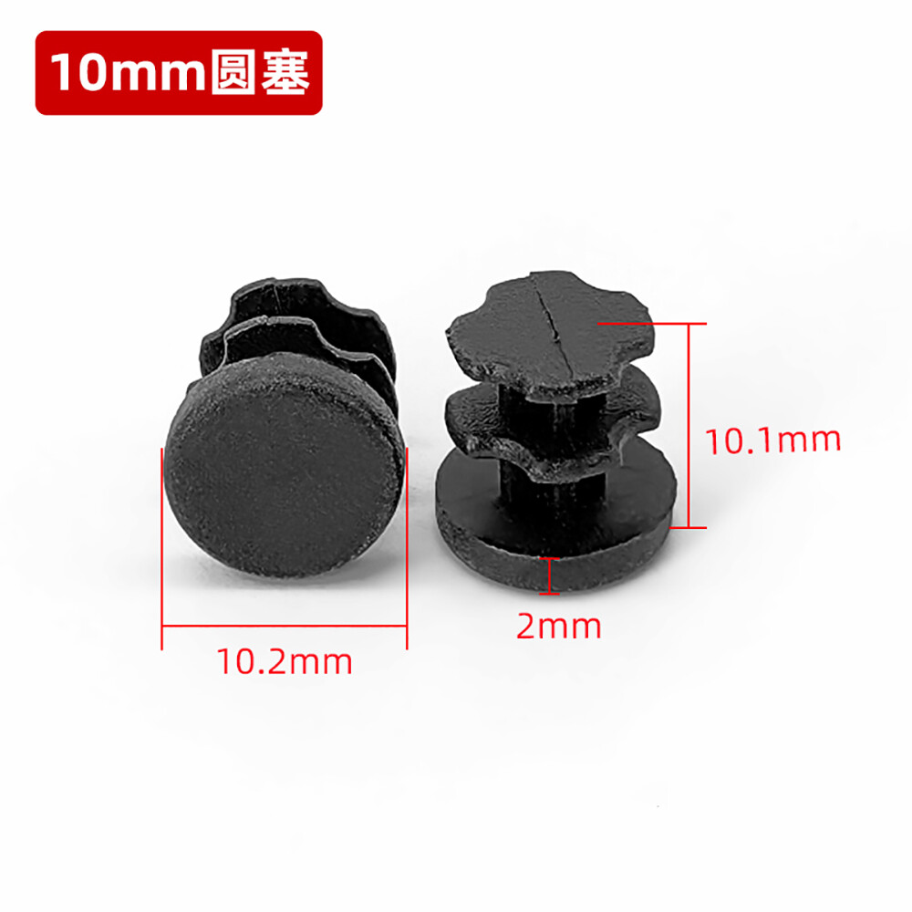 Round Stoppers Plastic Tube End Caps Insert Chair Feet Leg Bungs Blanking Plugs gallery