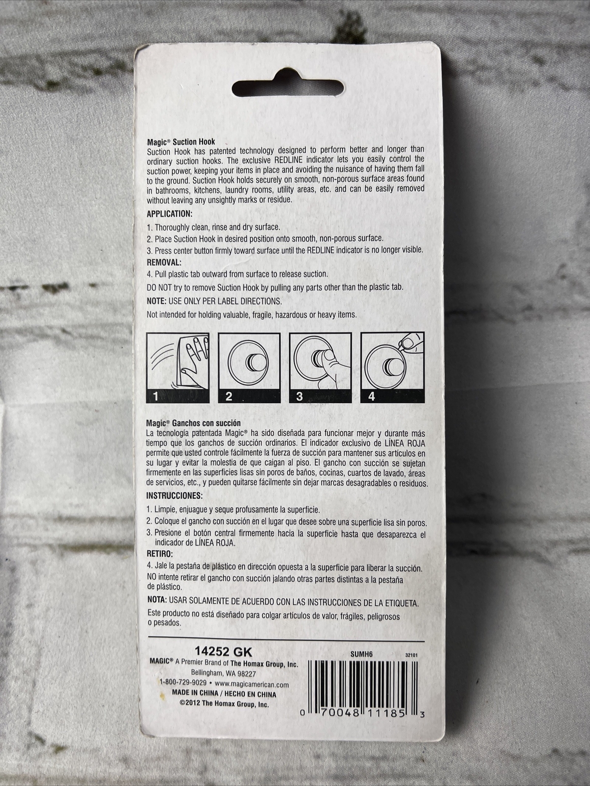 MAGIC SUCTION SHOWER HOOK ~ UP TO 8 POUNDS ~ NEW IN THE PACKAGE gallery