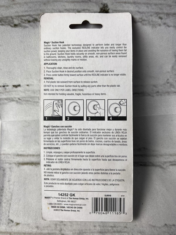 MAGIC SUCTION SHOWER HOOK ~ UP TO 8 POUNDS ~ NEW IN THE PACKAGE gallery