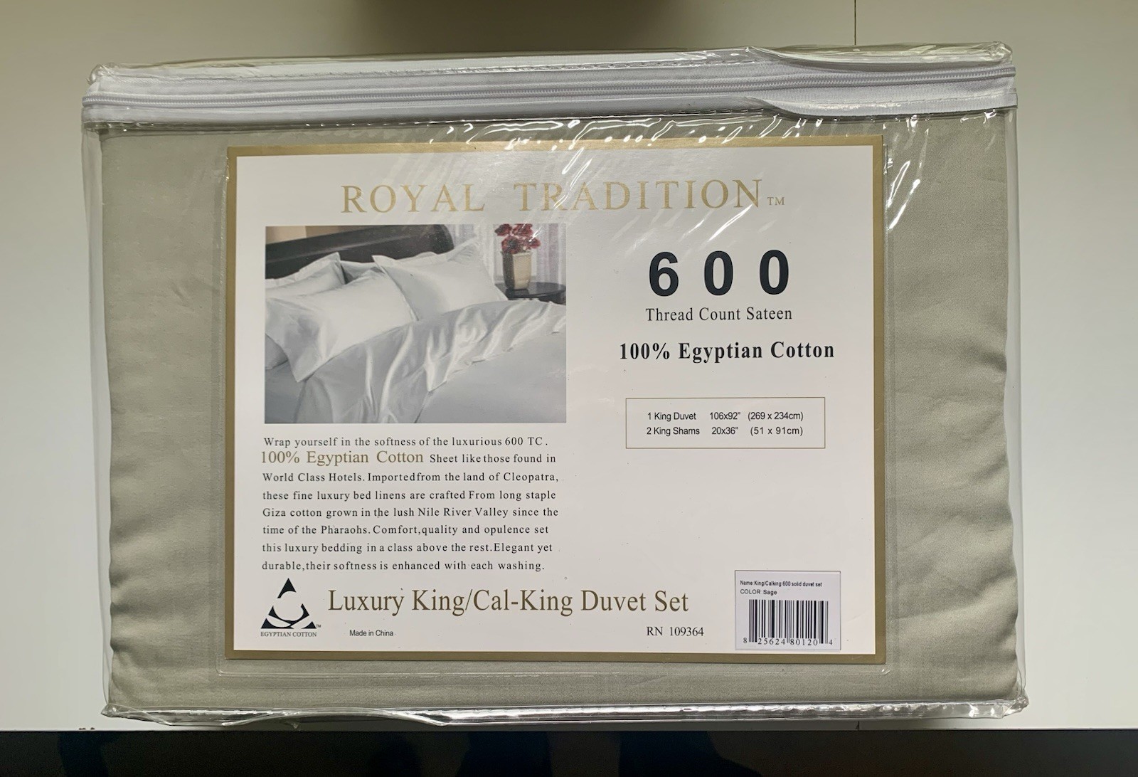 Royal Tradition 600 Thread-Count 100% Egyptian Cotton Cal-King Luxury Duvet Set gallery