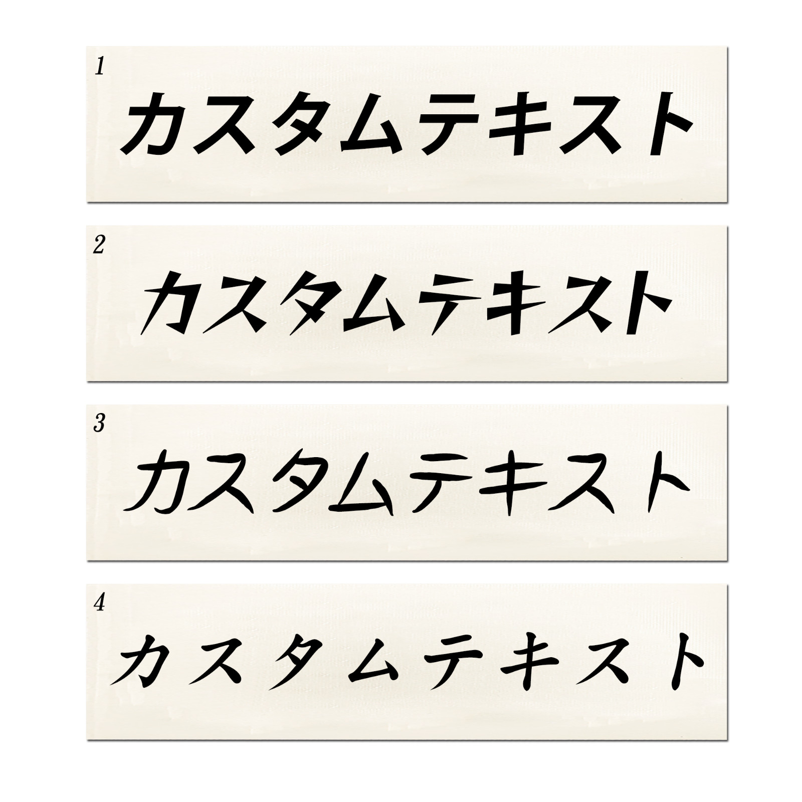 Japanese Custom Text Vinyl Decal Sticker - Personalized Hiragana Kanji Katakana gallery