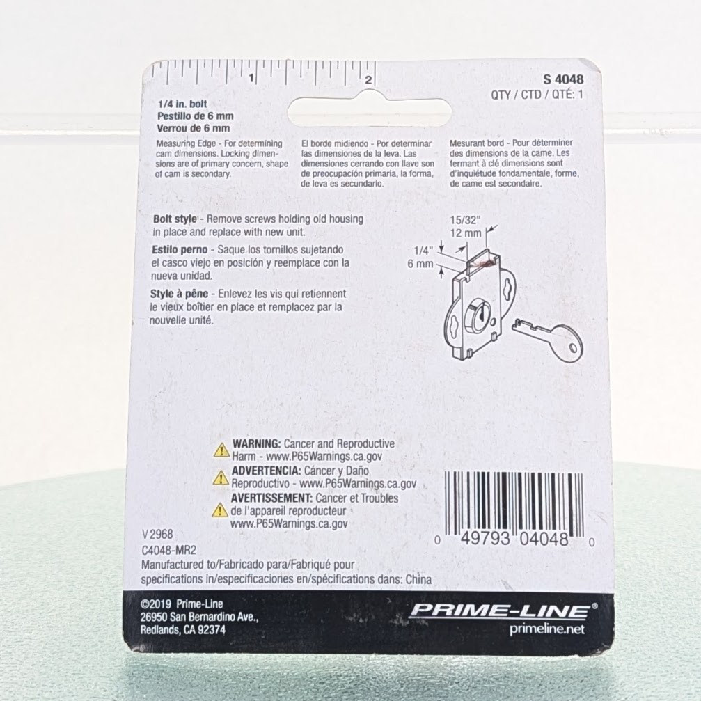 Prime Line Child Safe Mailbox Deadbolt Mail Box Lock S-4048 gallery